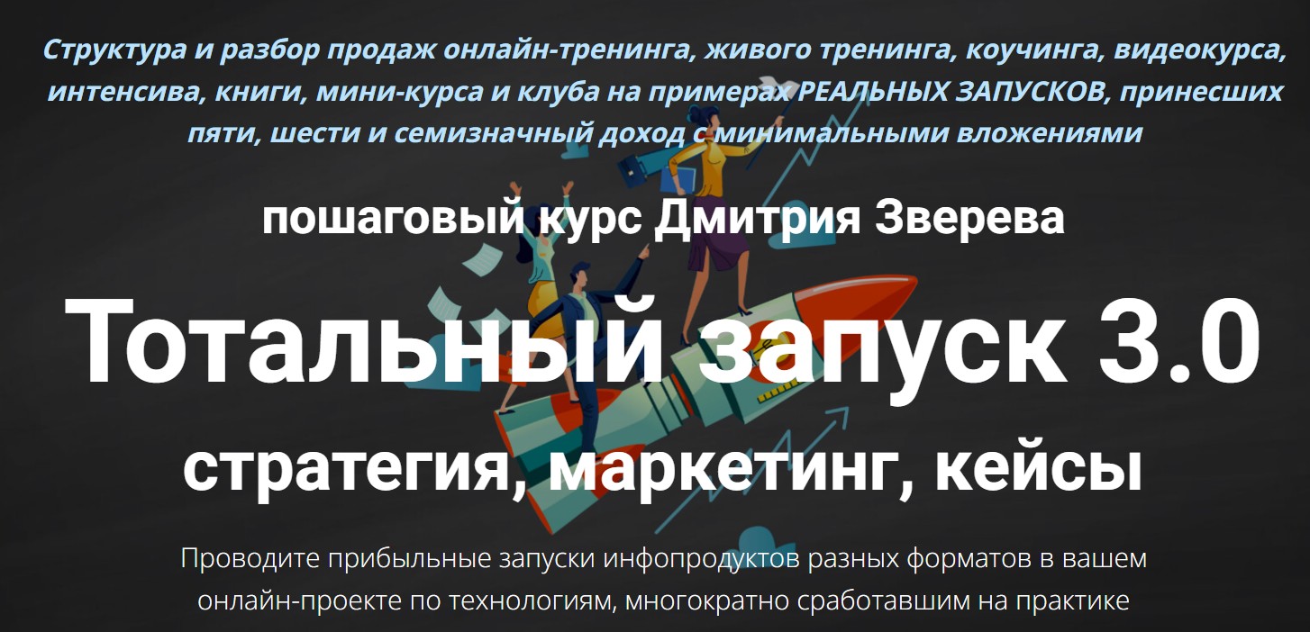 Изображение без подписи