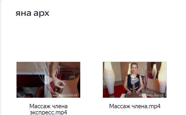 Изображение без подписи