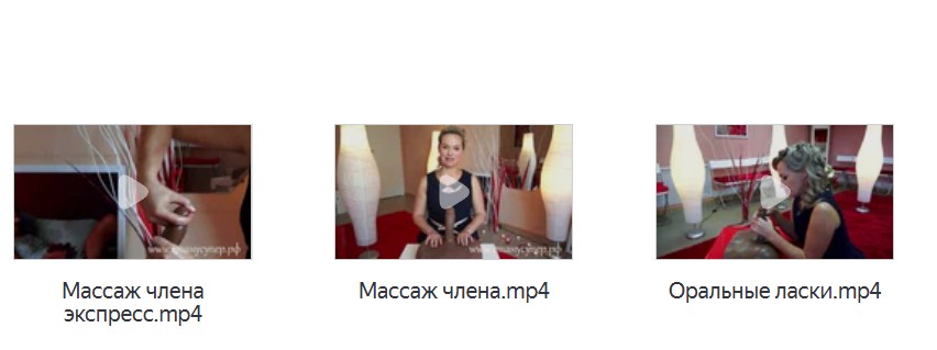 Изображение без подписи