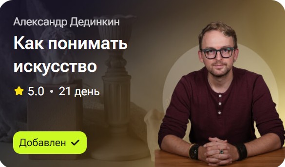 Изображение без подписи