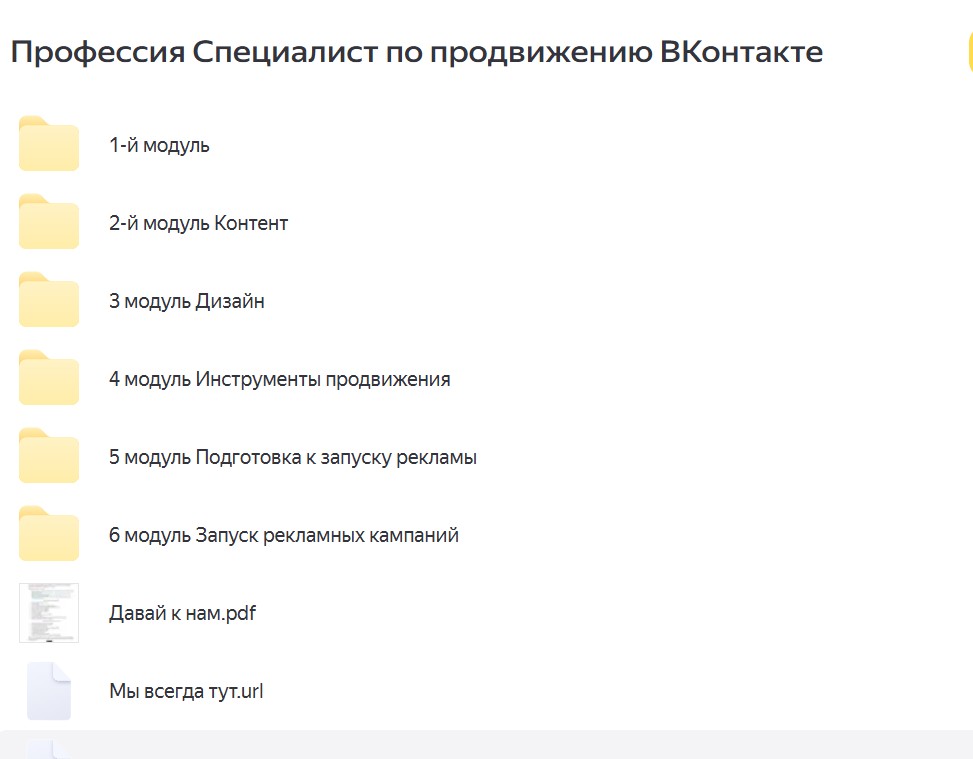 Изображение без подписи