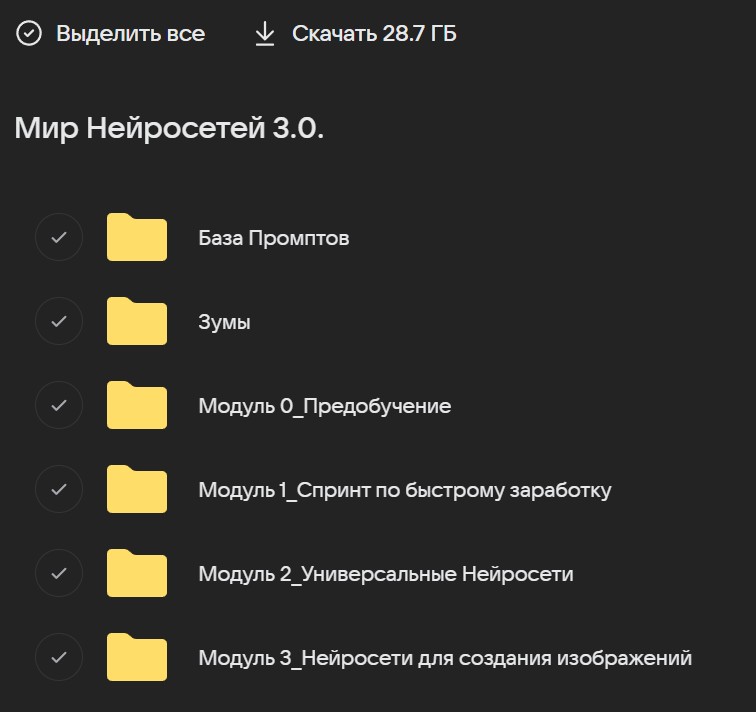 Изображение без подписи