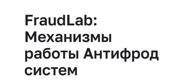 Изображение без подписи