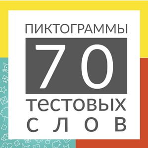 Изображение без подписи