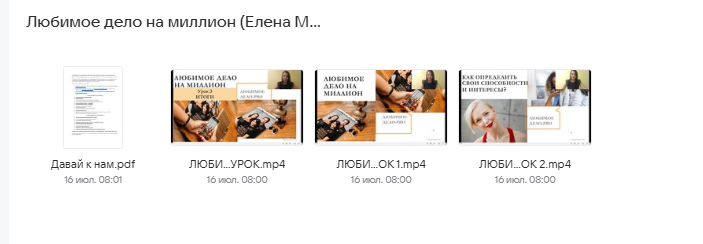 Изображение без подписи
