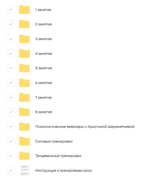 Изображение без подписи