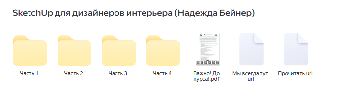 Изображение без подписи