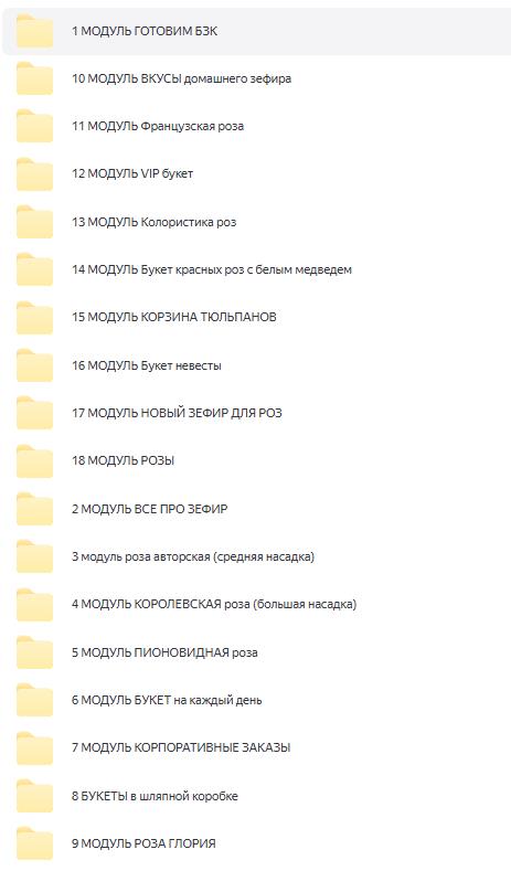 Изображение без подписи