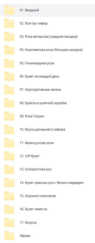 Изображение без подписи