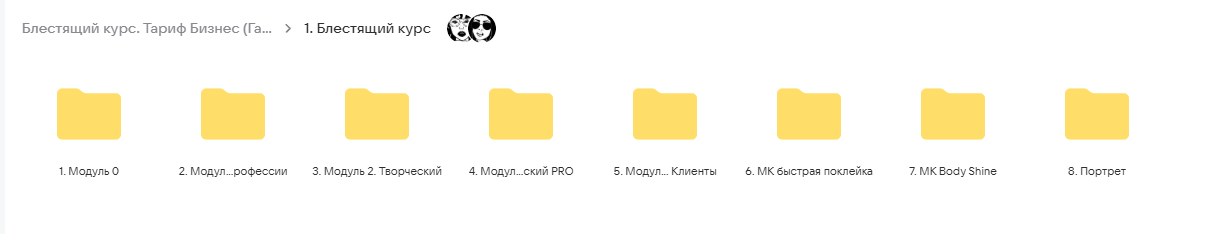 Изображение без подписи