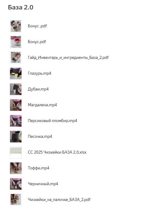Изображение без подписи