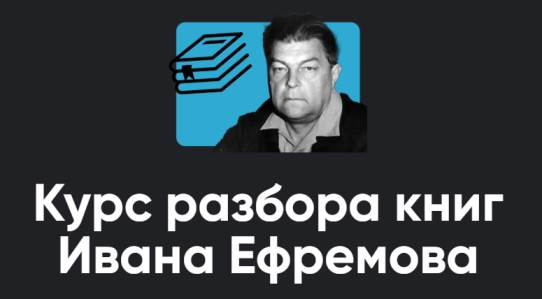 Изображение без подписи