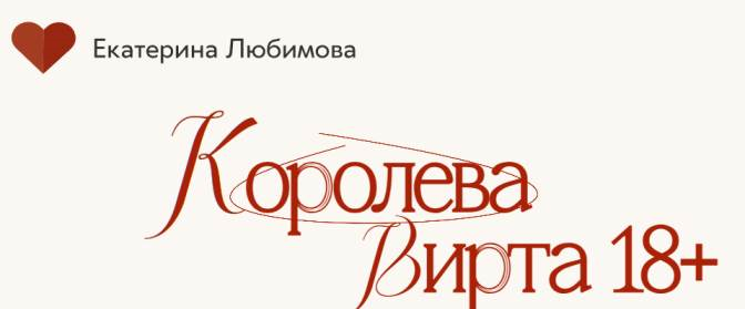Изображение без подписи