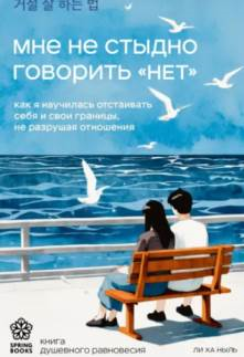 Изображение без подписи