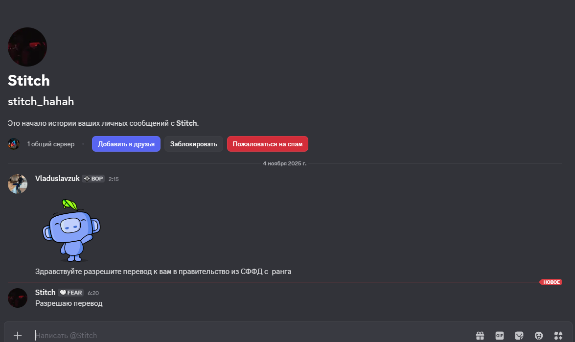 Изображение без подписи