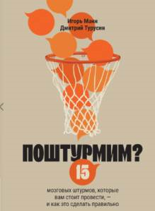 Изображение без подписи