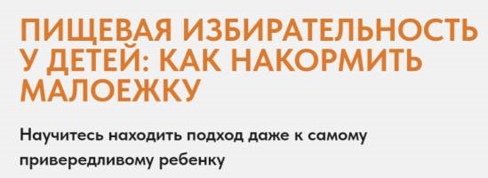 Изображение без подписи