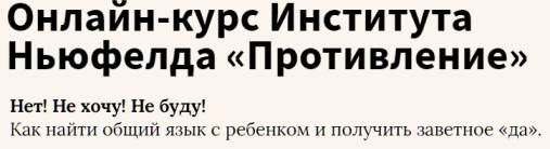 Изображение без подписи