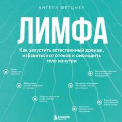 Изображение без подписи