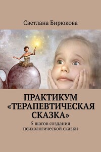Изображение без подписи
