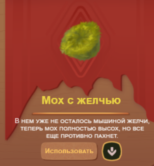 Изображение без подписи