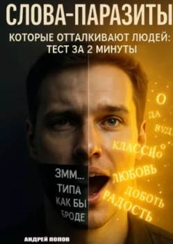 Изображение без подписи