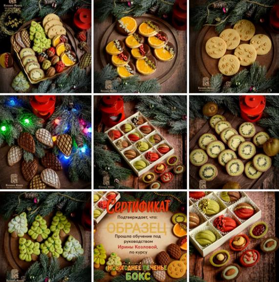 Изображение без подписи