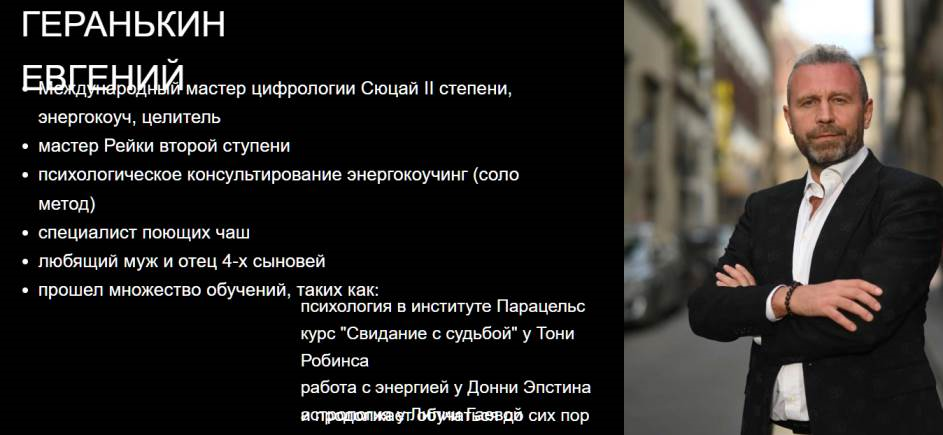 Изображение без подписи