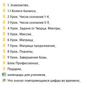 Изображение без подписи