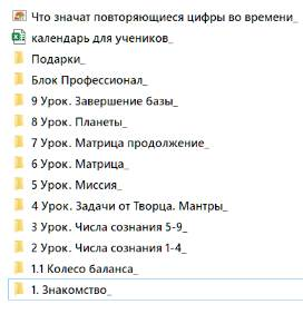 Изображение без подписи