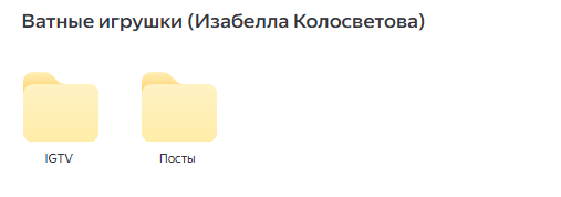 Изображение без подписи