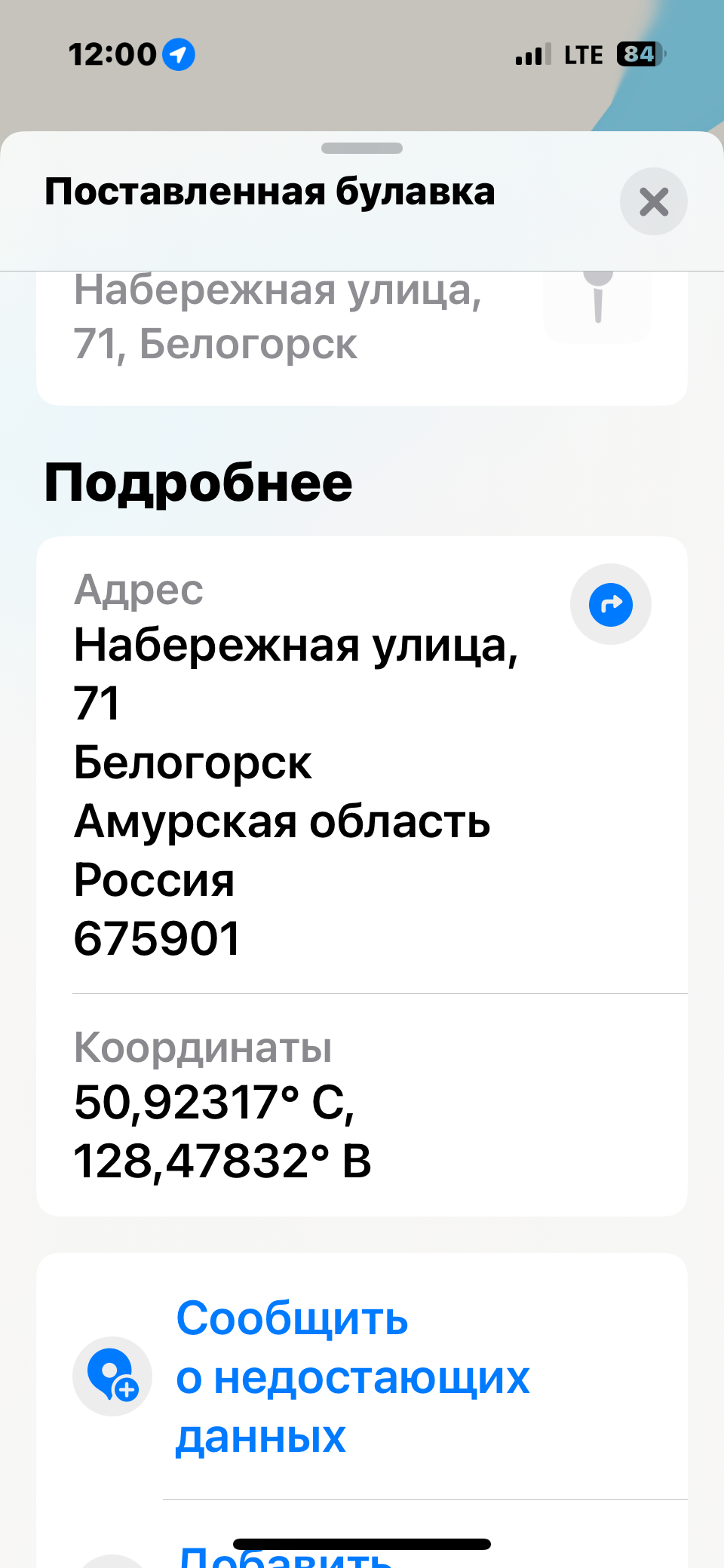 Изображение без подписи