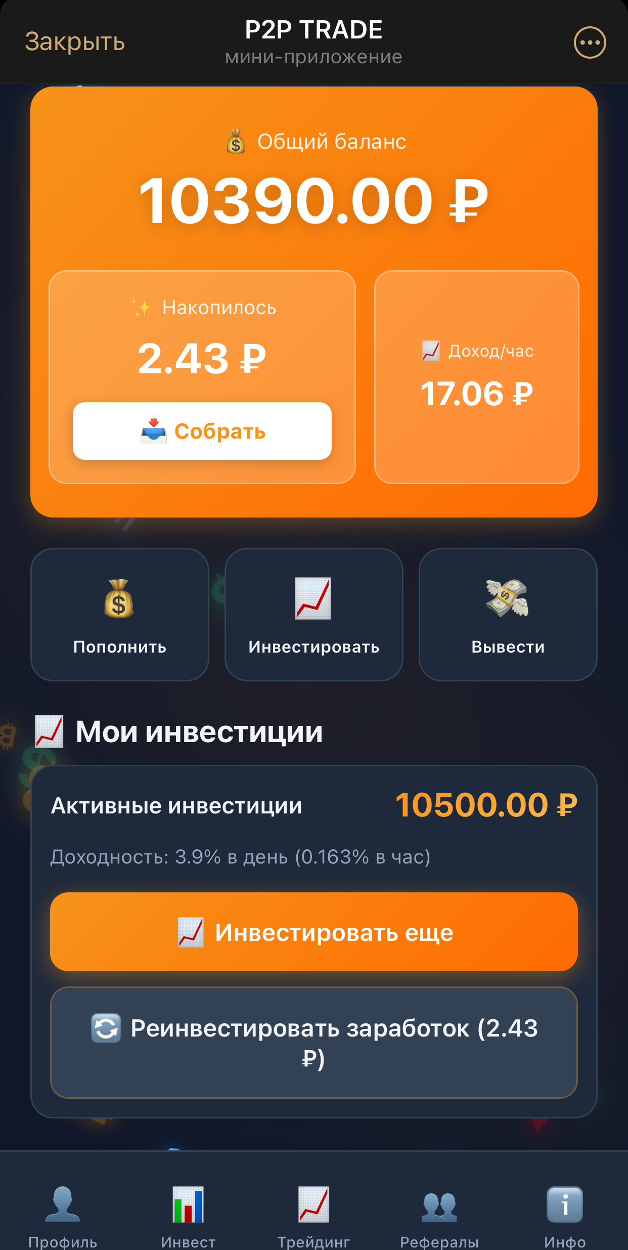 Изображение без подписи