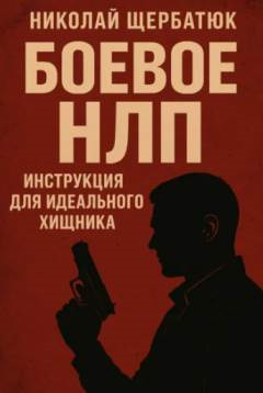 Изображение без подписи