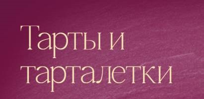 Изображение без подписи