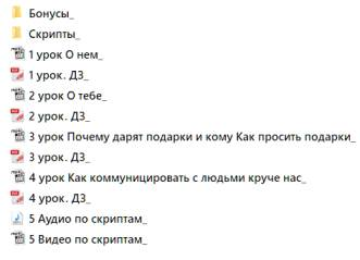 Изображение без подписи