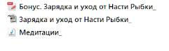 Изображение без подписи