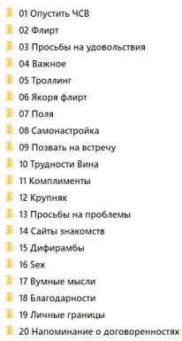 Изображение без подписи