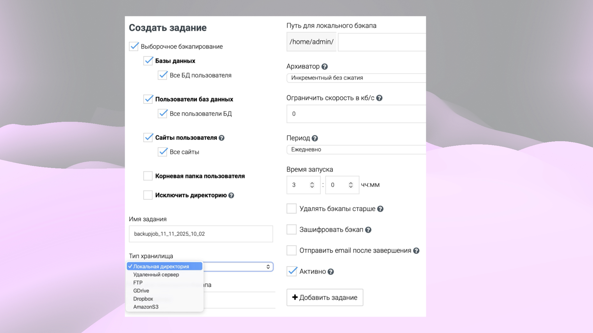 Изображение без подписи