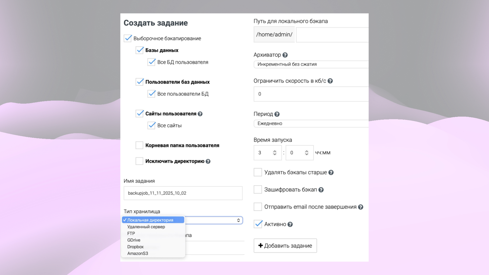 Изображение без подписи