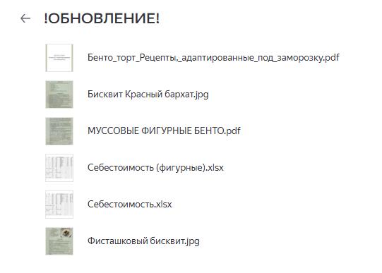 Изображение без подписи