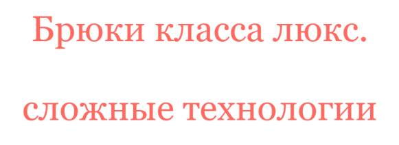 Изображение без подписи