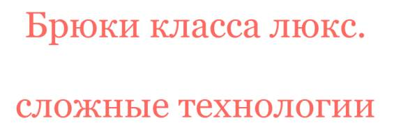 Изображение без подписи