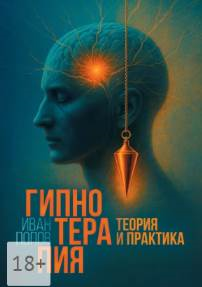 Изображение без подписи