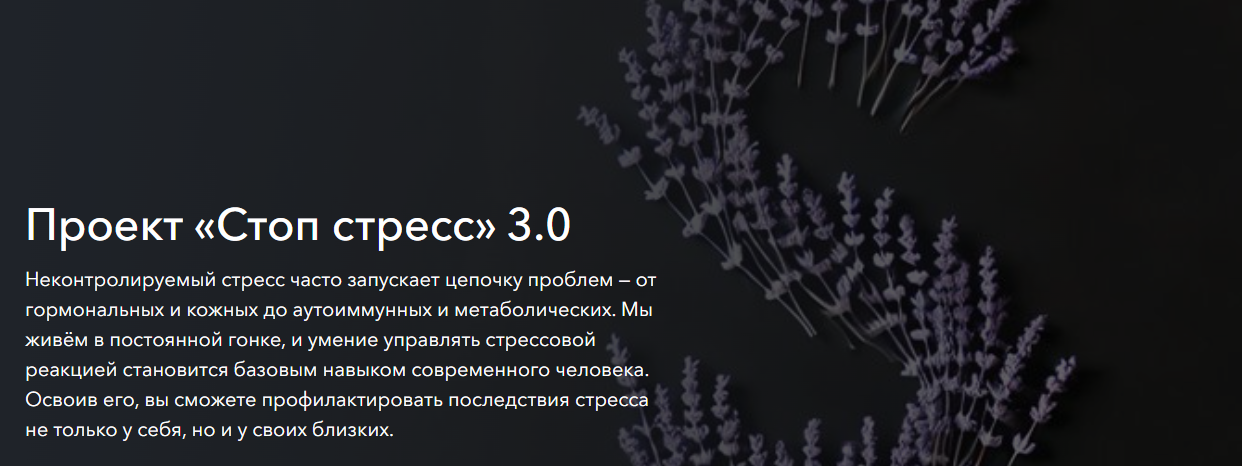 Изображение без подписи