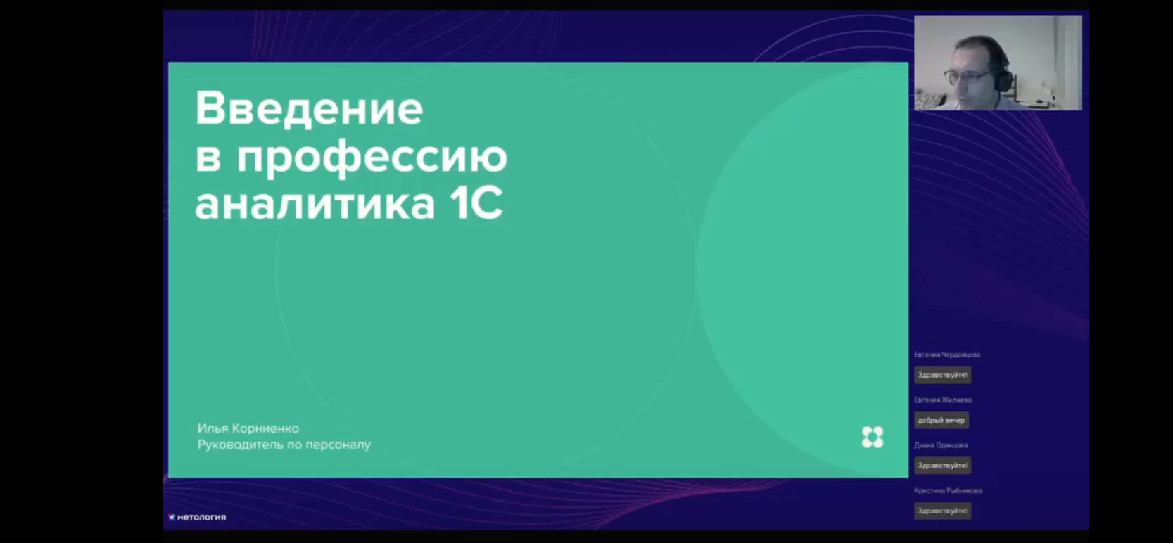 Изображение без подписи