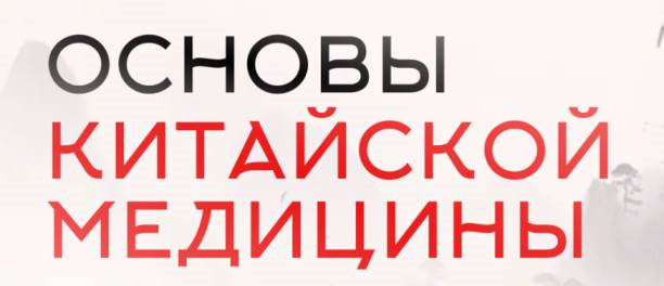 Изображение без подписи