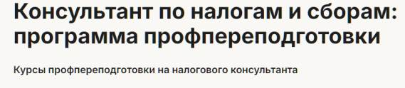 Изображение без подписи