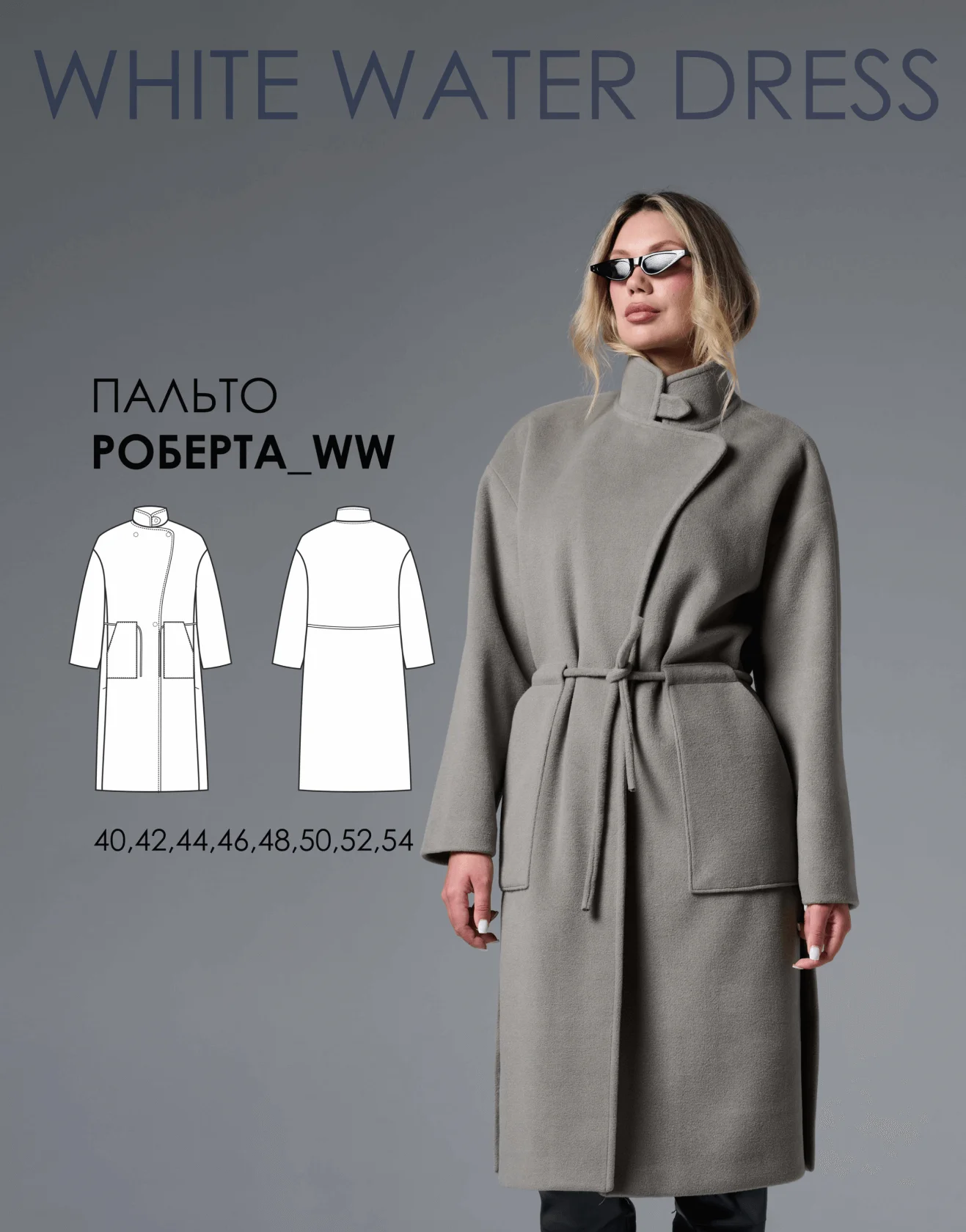 Изображение без подписи