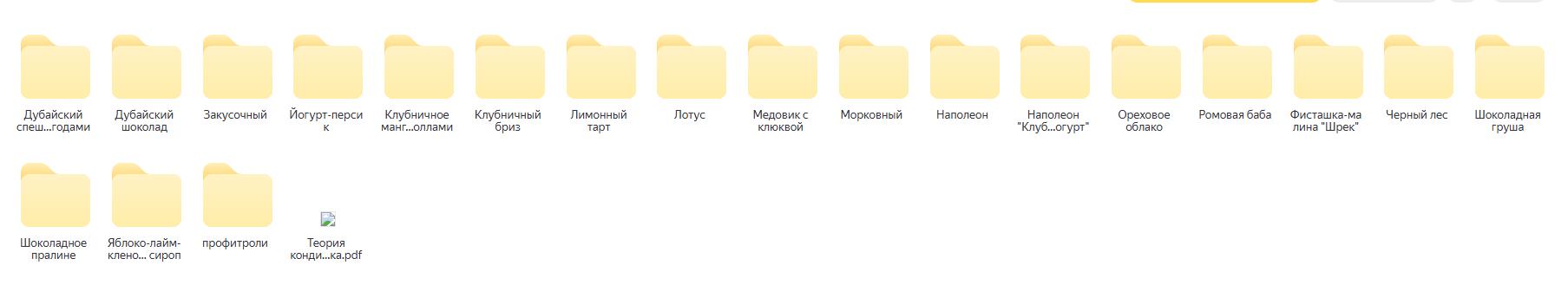 Изображение без подписи